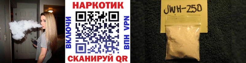 Купить закладку A PVP Конопля Амфетамин Галлюциногенные грибы Меф мяу мяу ГАШИШ Карасук