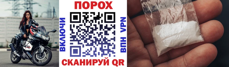 Amphetamine 97%  Купить закладки  Карасук 