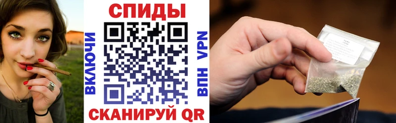 БУТИРАТ буратино  Купить закладки  Карасук 