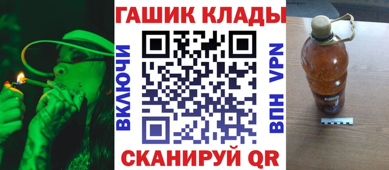Купить где  Карасук  ГАШ Изолятор 