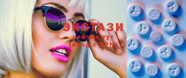 кокаин премиум Наволоки