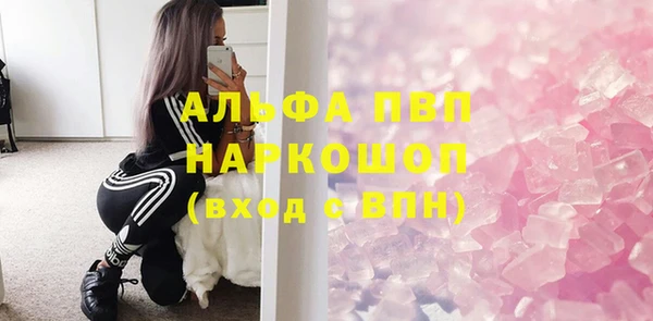прущая мука Надым