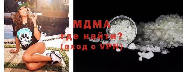 прущая мука Надым