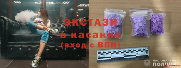 прущая мука Надым
