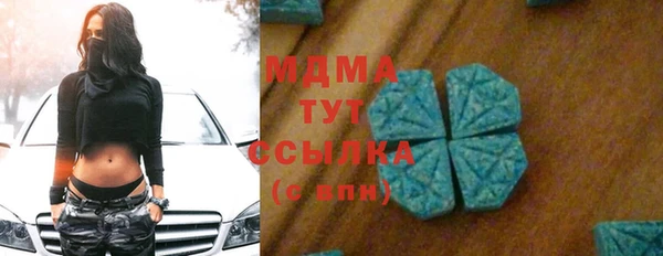 кокаин премиум Наволоки