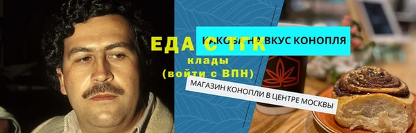 кокаин премиум Наволоки