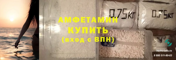 прущая мука Надым