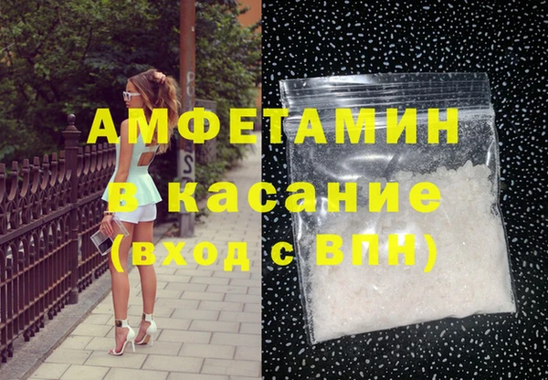 кокаин премиум Наволоки