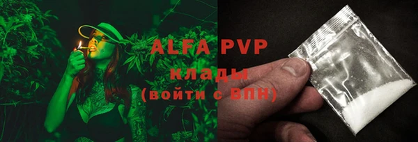 прущая мука Надым