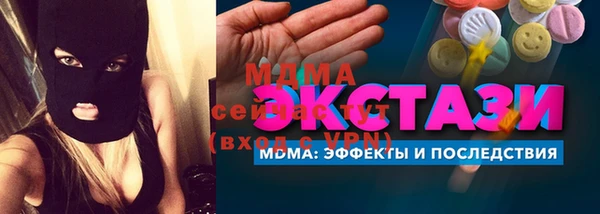 кокаин премиум Наволоки