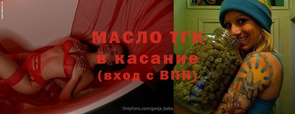 прущая мука Надым
