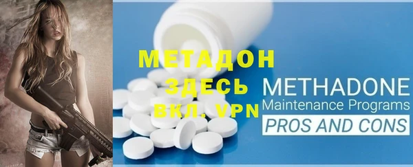 прущая мука Надым