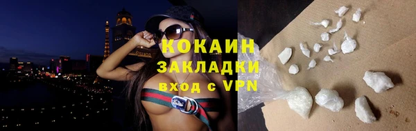 прущая мука Надым