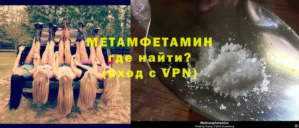 прущая мука Надым