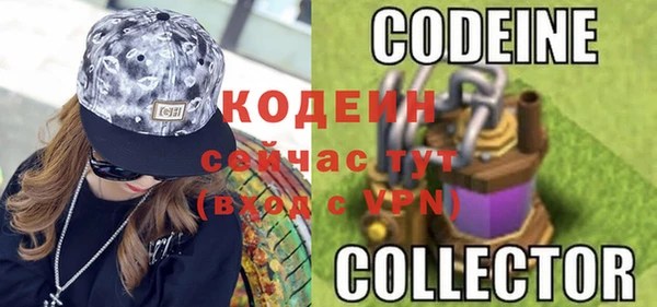 прущая мука Надым