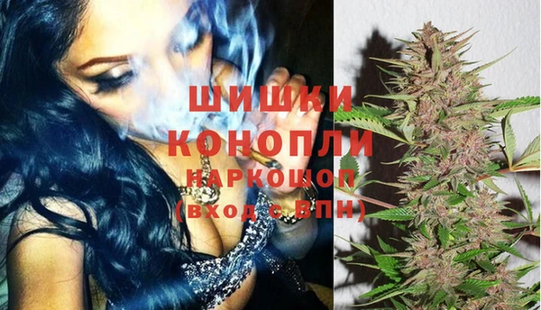 метамфетамин Навашино