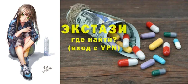 прущая мука Надым