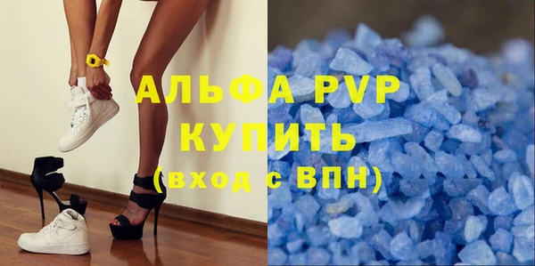 кокаин премиум Наволоки