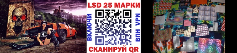 Купить закладки  Карасук  Марки NBOMe 1500мкг 