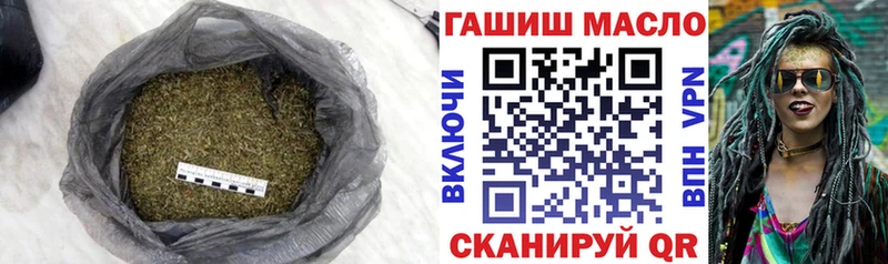 Купить закладки  Карасук  Дистиллят ТГК Wax 