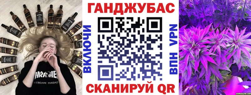 Купить закладки  Карасук  Каннабис сатива 